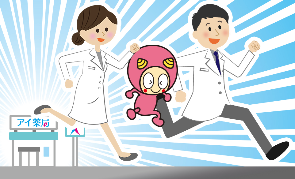 営業時間外での仕事